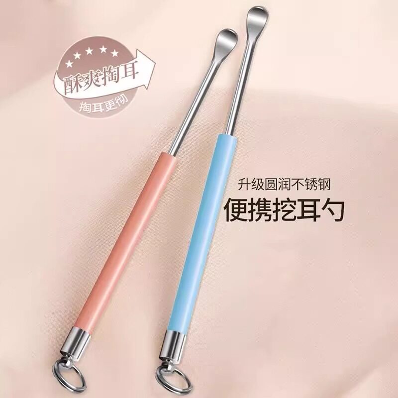 挖耳勺掏耳朵神器安全成人儿童专用套装大人耳屎清洁便携式S