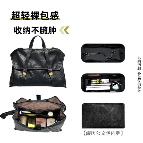 松songmont包精选和松songmont包品牌价格与图片-淘宝商品网