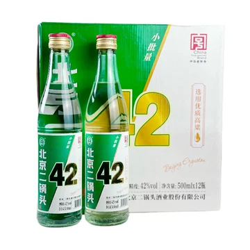 永丰北京二锅头酒-永丰北京二锅头酒促销价格、永丰北京二锅头酒品牌- 淘宝
