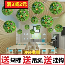 Autumn day shopping mall supermarket Hall 4s shop aerial simulation grass ball hanging decoration kindergarten corridor window decoration Flower Ball