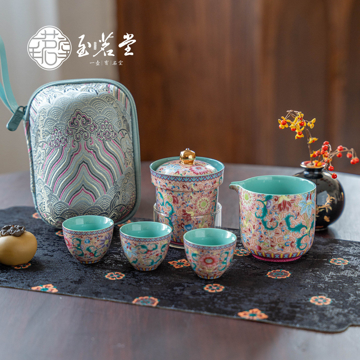 五言六器茶具-五言六器茶具促销价格、五言六器茶具品牌- 淘宝