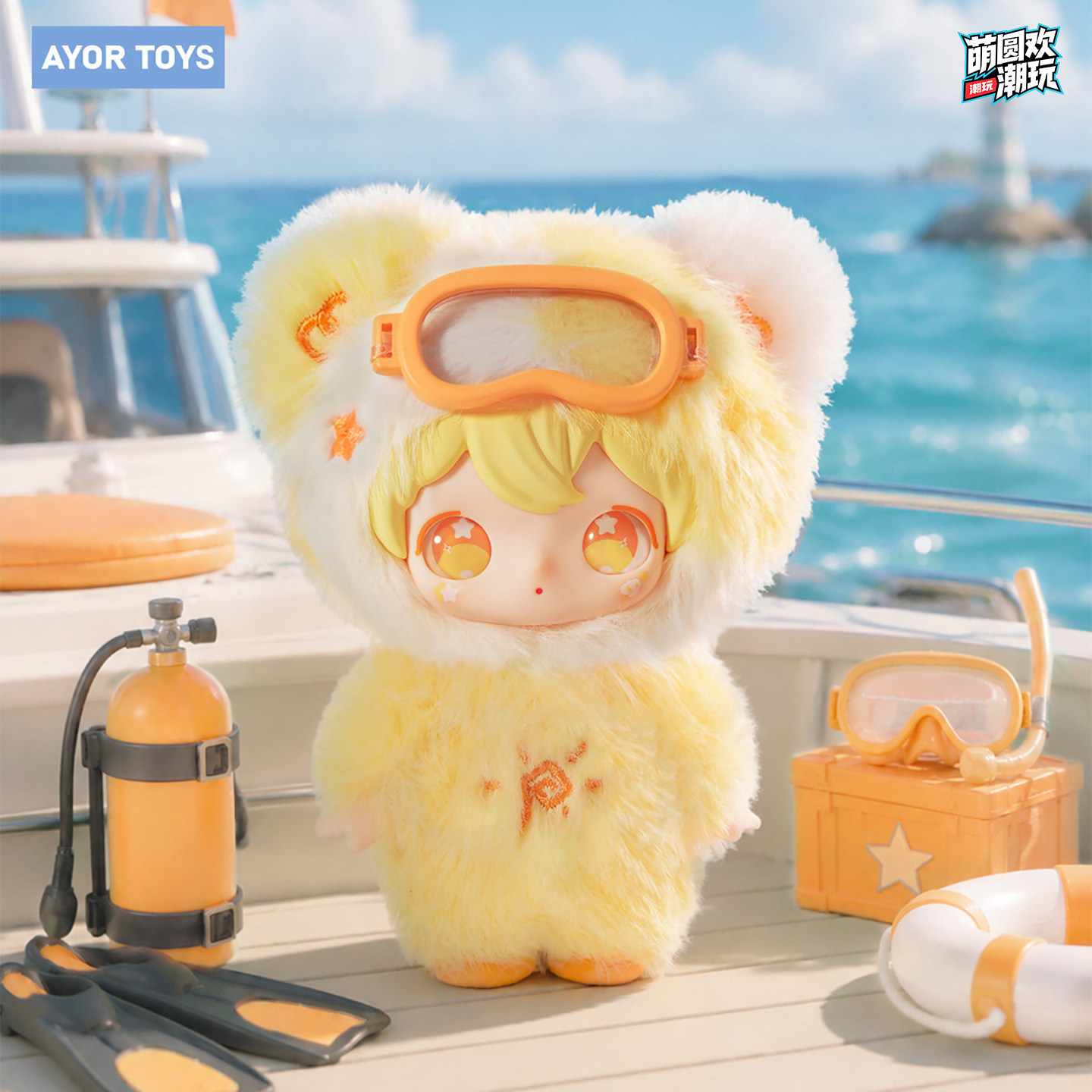兔闪闪AYORtoys旗舰店-兔闪闪AYORtoys旗舰店促销价格、兔闪闪AYORtoys