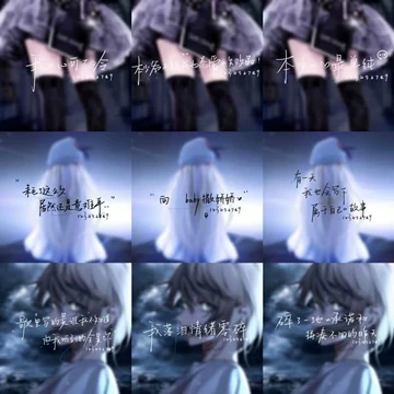 手写小水印模板30款手写文字防盗小水印模板自截漫截男女通用
