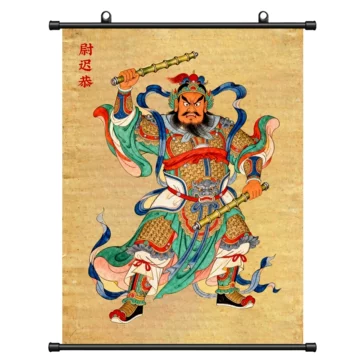 吴道子风格钟馗卷轴-吴道子风格钟馗卷轴促销价格、吴道子风格钟馗卷轴