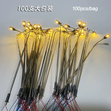 模型路灯-模型路灯促销价格、模型路灯品牌- 淘宝
