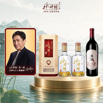 水井坊井台750ml-水井坊井台750ml促销价格、水井坊井台750ml品牌- 淘宝