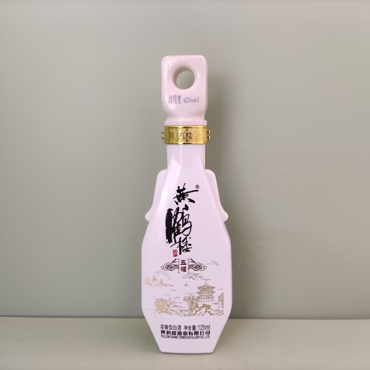 黄鹤楼42度白酒-黄鹤楼42度白酒促销价格、黄鹤楼42度白酒品牌- 淘宝