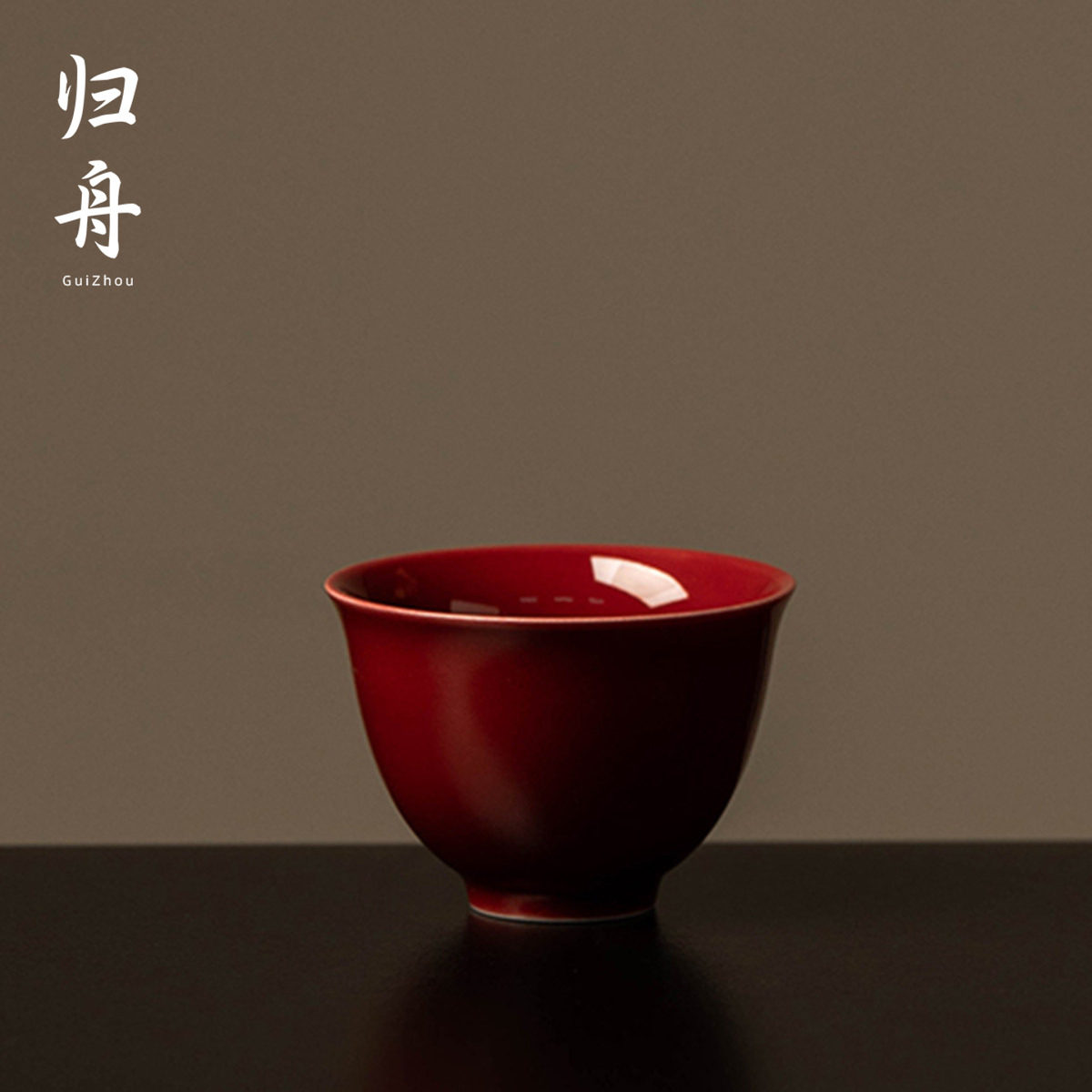 郎窑红-郎窑红促销价格、郎窑红品牌- 淘宝