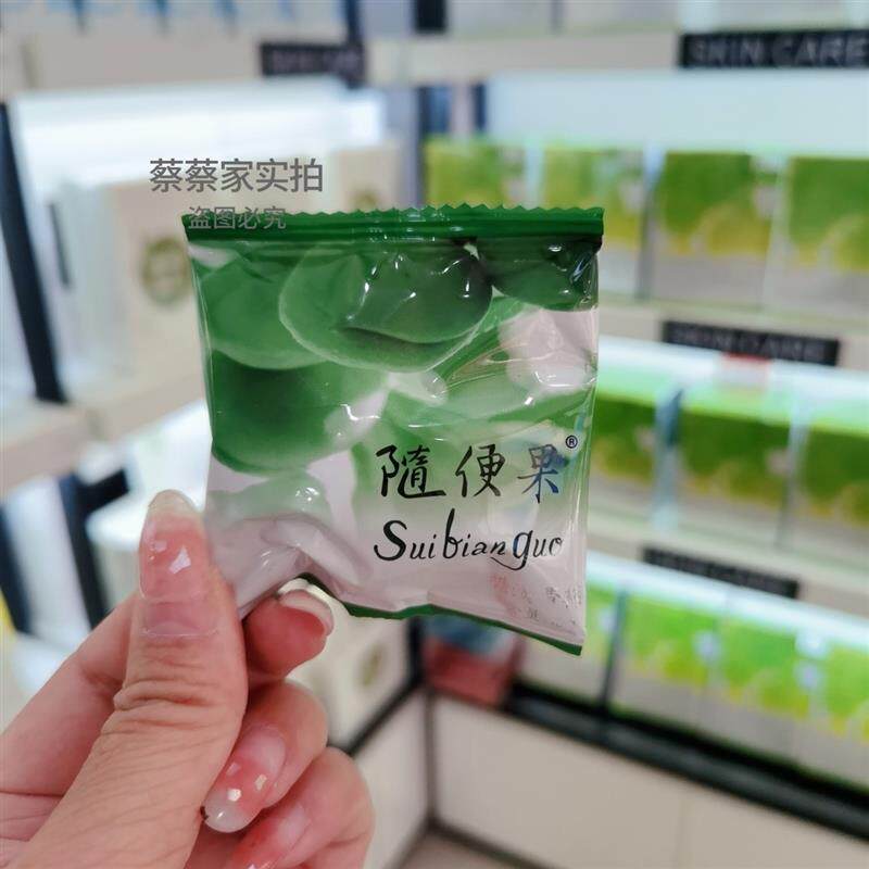 suibianguo 随便果 4袋 随便果 suibianguo 4袋セット 随便果 10g×15個 ずいびんか 2