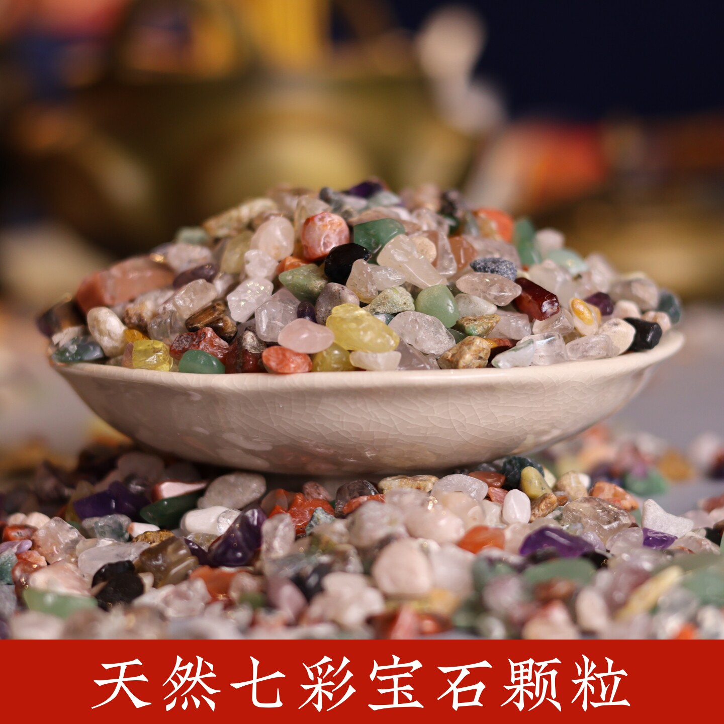玛瑙盘-玛瑙盘促销价格、玛瑙盘品牌- 淘宝