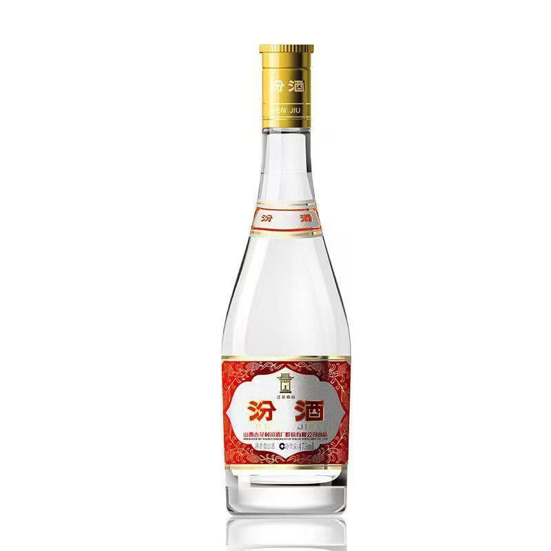 杏花村 青花汾酒 白酒 53% 500ml 中国酒　QHNGHUA 杏花村青花汾酒53度-杏花村青花汾酒53度促销价格、杏花村青花汾酒53度