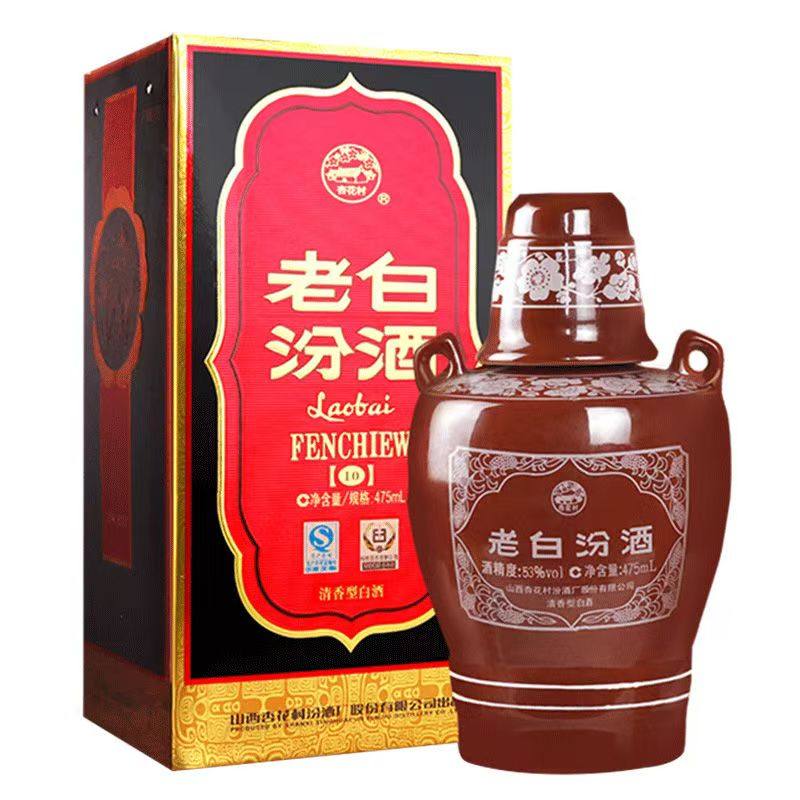 汾酒42度十年-汾酒42度十年促销价格、汾酒42度十年品牌- 淘宝