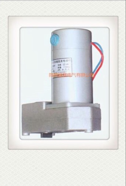 ZN85 vacuum circuit breaker 3AV3 spring operating mechanism energy storage motor 66ZY-CJ31A pre-shot check model