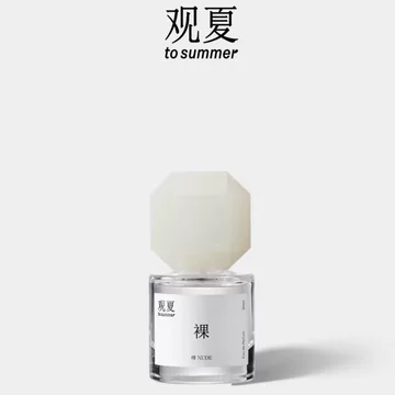 观夏香水-观夏香水促销价格、观夏香水品牌- 淘宝