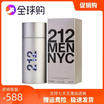 新品未開封　212メンズ 212香水男士-212香水男士促销价格、212香水男士品牌- 淘宝