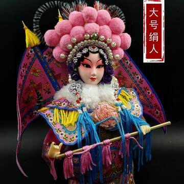d❌ 唐人坊❌ 　楊貴妃　人形 唐人坊杨贵妃绢人-唐人坊杨贵妃绢人促销价格、唐人坊杨贵妃绢人品牌- 淘宝