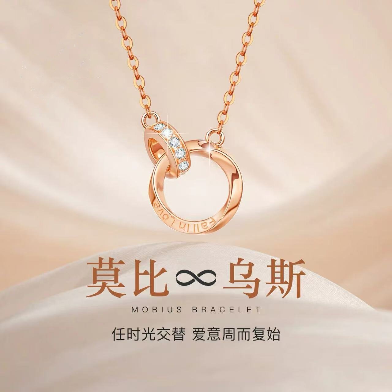 周大福18K金项链-周大福18K金项链促销价格、周大福18K金项链品牌- 淘宝