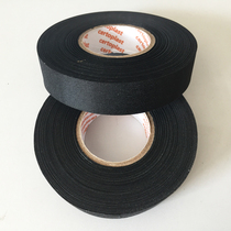 Glossy fiber cloth tape Imported automotive cabin high temperature flame retardant insulation tape Automotive wiring harness tape