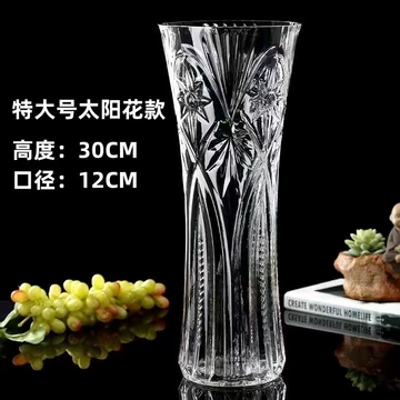 插竹子的花瓶-插竹子的花瓶促销价格、插竹子的花瓶品牌- 淘宝
