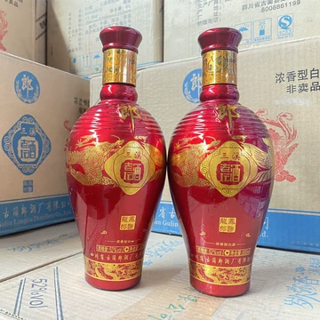 古蔺郎酒-古蔺郎酒促销价格、古蔺郎酒品牌- 淘宝