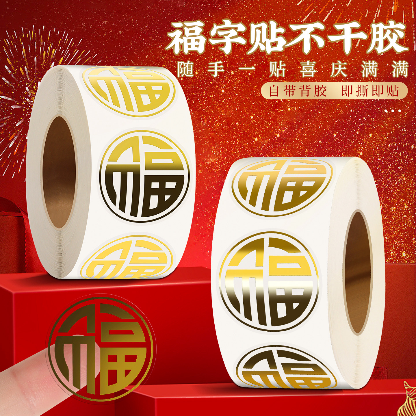 9種完 未使用 中国切手 （革4）1971.7.1 中国共産党50周年 中国