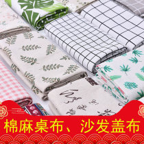 Table Cloth Art Cotton Linen Cloth Small Clear New Rectangular Table Cloth Desk Ins Students Brief Table Cloth Tea Table Cloth