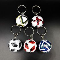 Mini small football pendant keychain bag hanging jewelry World Cup souvenir to send boys fans birthday gifts