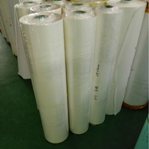 65g 80g white Gracin release paper silicone oil paper isolation paper quality and safe release light