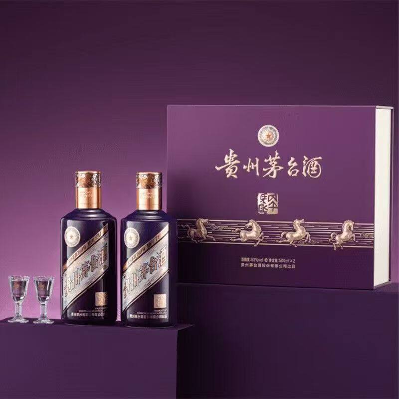 貴州茅台酒 丙午馬年 500ml 53%vol 貴州茅台酒 丙午馬年 500ml 53%vol