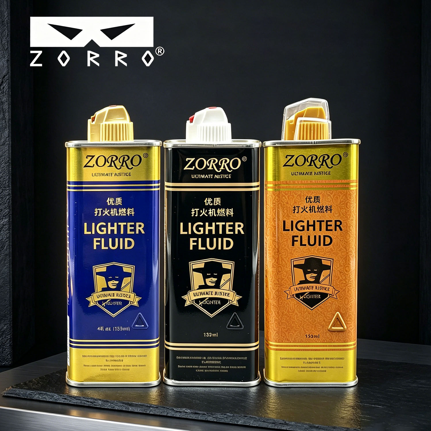 ZORRO佐罗燃料-ZORRO佐罗燃料促销价格、ZORRO佐罗燃料品牌- 淘宝