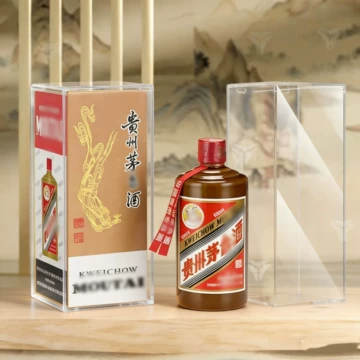 精品茅台-精品茅台促销价格、精品茅台品牌- 淘宝