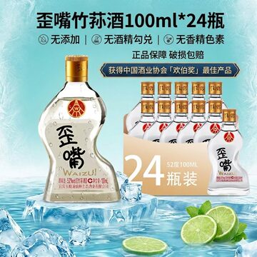 五粮液老酒　中国酒　56度　500ml 未開封 五粮液老酒56度-五粮液老酒56度促销价格、五粮液老酒56度品牌- 淘宝
