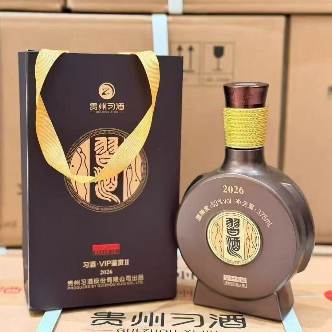 习酒窖藏1988酱酒-习酒窖藏1988酱酒促销价格、习酒窖藏1988酱酒品牌- 淘宝