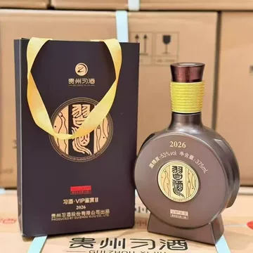 习酒窖藏1988酱香-习酒窖藏1988酱香促销价格、习酒窖藏1988酱香品牌- 淘宝