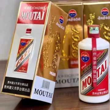 贵州茅台酒1935-贵州茅台酒1935促销价格、贵州茅台酒1935品牌- 淘宝
