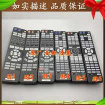 Appson projector remote control CH-TW6515C TW3700C TW3850C home projector