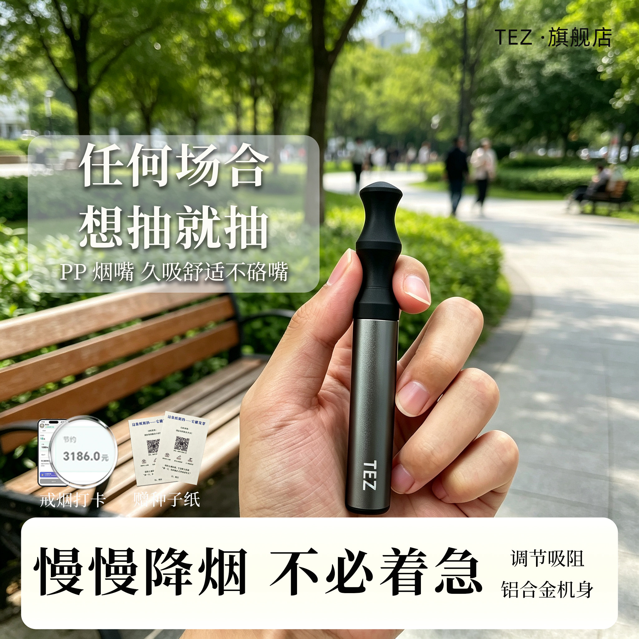 zxo果味替吸棒-zxo果味替吸棒促销价格、zxo果味替吸棒品牌- 淘宝