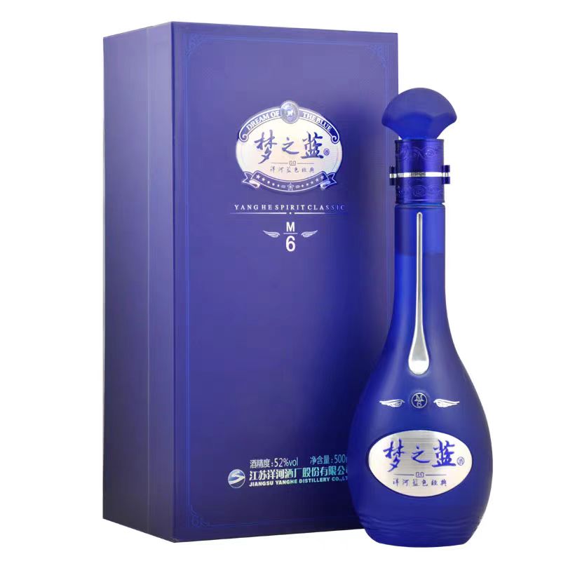 梦之蓝52度白酒m6-梦之蓝52度白酒m6促销价格、梦之蓝52度白酒m6品牌- 淘宝