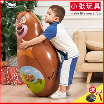 Thick inflatable tumbler toys large Children adult baby boys and girls toys vent fitness 90cm