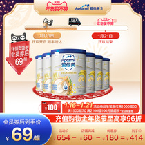 Aptamil Aitamei baby fruit grain high iron milk rice flour 330g(7-36 months old) * 6 Cans