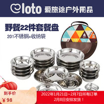 Outdoor new stainless steel 22-piece camping tableware self-driving barbecue plate home soup bowl dish set