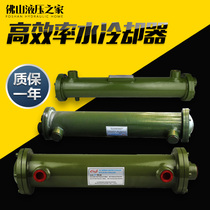 Hydraulic tube cooler Oil-water-cooled radiator OR-60 100 150 250 350 600 800 1000
