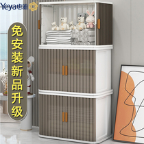 Also elegant foldable containing box toy storage box Sub-clothes containing wardrobe clothing finishing box Home Large capacity