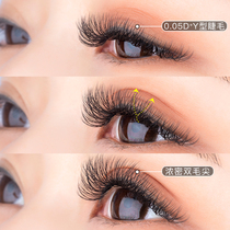 d Barbie warped 0 05y grafted eyelashes super soft mixed d roll degree super long European yy hair 15mm optional