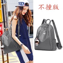 Shanghai Cangqingpu outlets Ole Discount Outlet New Joker Fashion Official Website Withdrawal Shoulder Bag