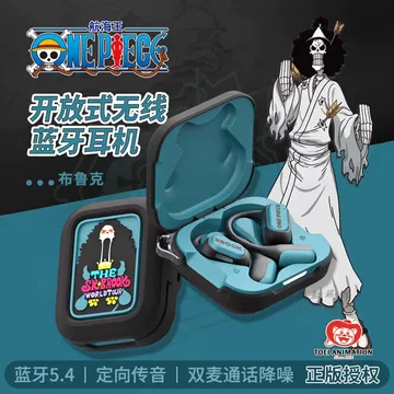 ワンピース　イヤホン　アニメ　海贼王耳机 海贼王One piece 正版无线蓝牙耳机Authorized Bluetooth
