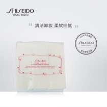 Suzheng Makeup Cotton 165-piece Package Clean Makeup remover Soft and delicate and convenient for cost-effective Japanese imports