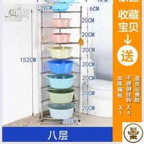 Washbasin plate storage rack bedroom dormitory tripod toilet basin shelf triangle corner placed brushing teeth