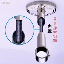 Base bracket boom suspension rack hanging stainless steel balcony clothes bar accessories fixed hanging seat top mounting parts