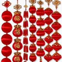  Spring Festival New Years Day decoration Outdoor indoor pendant Mercerized ball New Year Red lantern string New Year Street Mall pendant